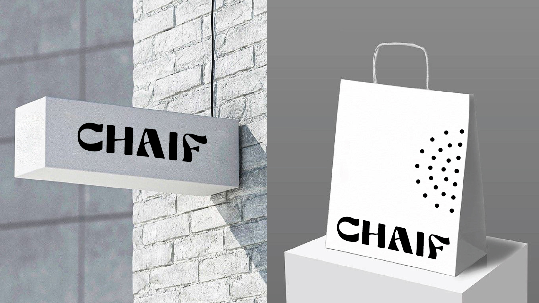 Chaif tea brand identity and packaging